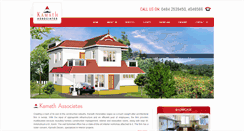 Desktop Screenshot of kamathassociates.com